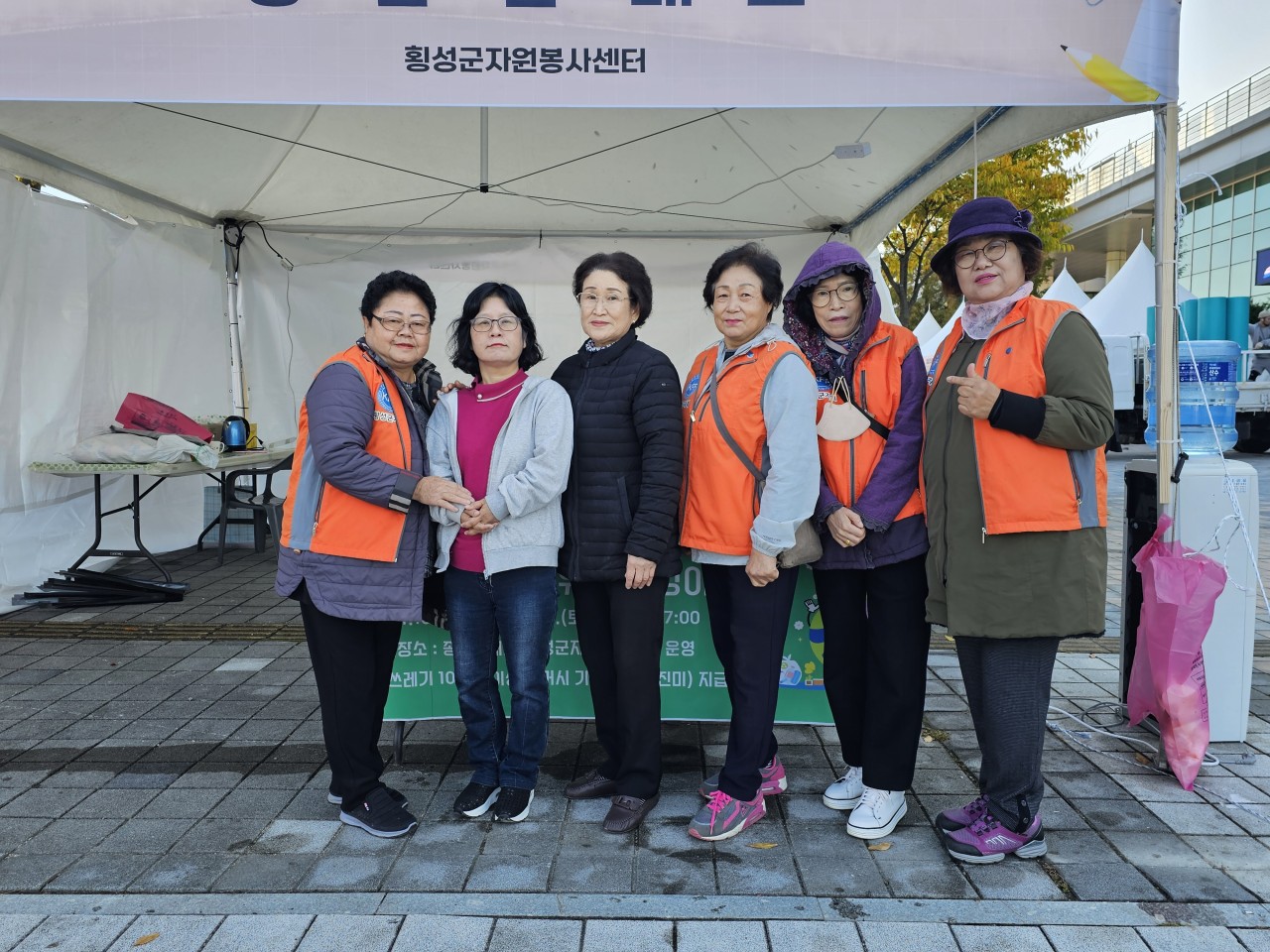 제15회 횡성평생학습축제 종합안내소 운영 및 환경정화 활동