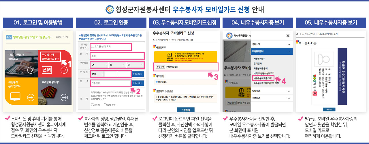 메인배너2