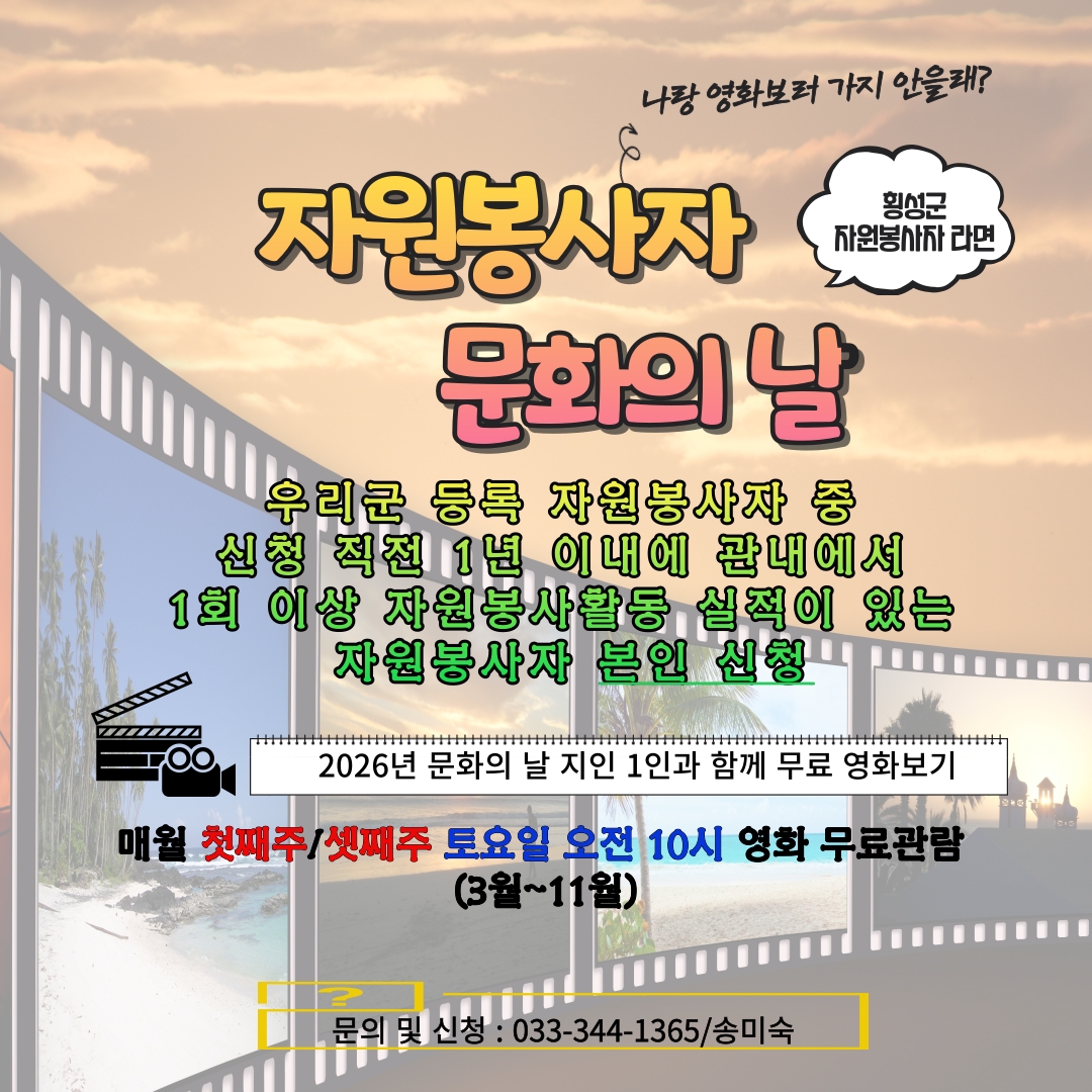 메인배너2
